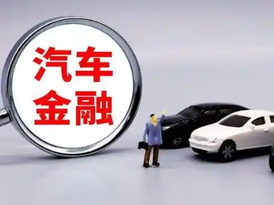 七星押车贷款不是本人可以么?